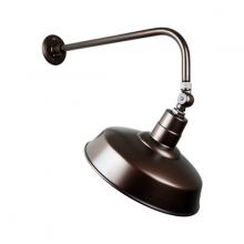 Hi-Lite MFG Co. H-QSN15118-SA-145/QSNB-13-145/QSNSK-145 - 18" Gooseneck Light Warehouse Shade, QSNB-13 Arm, Swivel Knuckle & Wire Guard Accessories