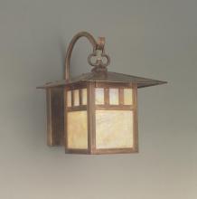 Hi-Lite MFG Co. H-251-B-77-HONEY - 1-LIGHT OUTDOOR WALL SCONCE