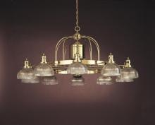 Hi-Lite MFG Co. H-270-D-82-CLR RIB - 10-LIGHT FOYER