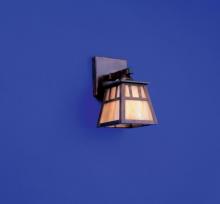 Hi-Lite MFG Co. H-2871-B-82-HONEY - 1-LIGHT OUTDOOR WALL SCONCE