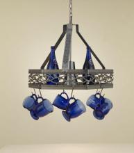 Hi-Lite MFG Co. H-71Y-D-BR47 - 1-LITE POT RACK W/COPPER INSERT