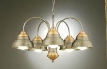 Hi-Lite MFG Co. H-7315-D-11 - 5-LIGHT CHANDELIER