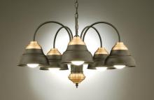Hi-Lite MFG Co. H-7315-D-BK01 - 5-LIGHT CHANDELIER