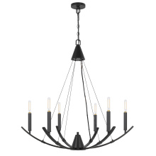 CAL Lighting FX-3825-6 - Equinox 40W x 6 metal arcspire metal chandelier