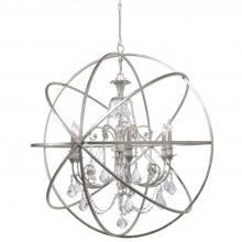 Crystorama 9219-OS-CL-MWP - Solaris 40'' Olde Silver Chandelier