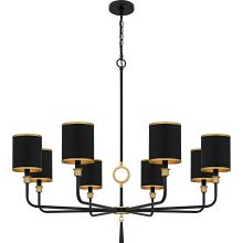 Quoizel LKY5040MBK - Lockery Chandelier