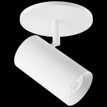 Elco Lighting E25MB-10DX30 - 2" BLK MNPNT 38° 1000LM 0-10/TRI/ELV 30K