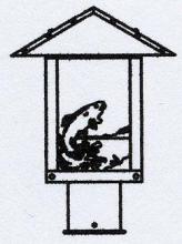 Arroyo Craftsman TRP-9TRF-RB - 9" timber ridge post mount with trout filigree