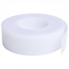 Nuvo 65/1191 - Momentum; PC Cover Roll for LED Connectable Linear System; White Finish; 65 foot length