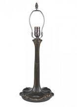 Meyda White 11838 - 14" High Table Base