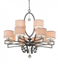 Meyda White 179474 - 40" Wide Croix 12 Light Chandelier